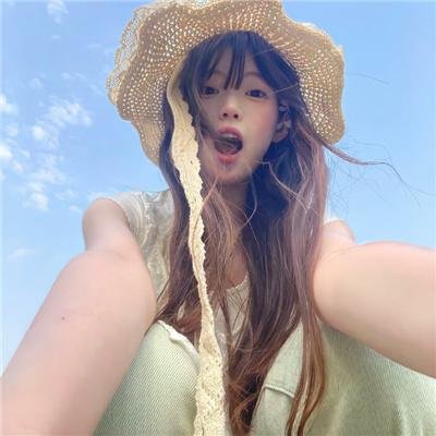 遥不可及